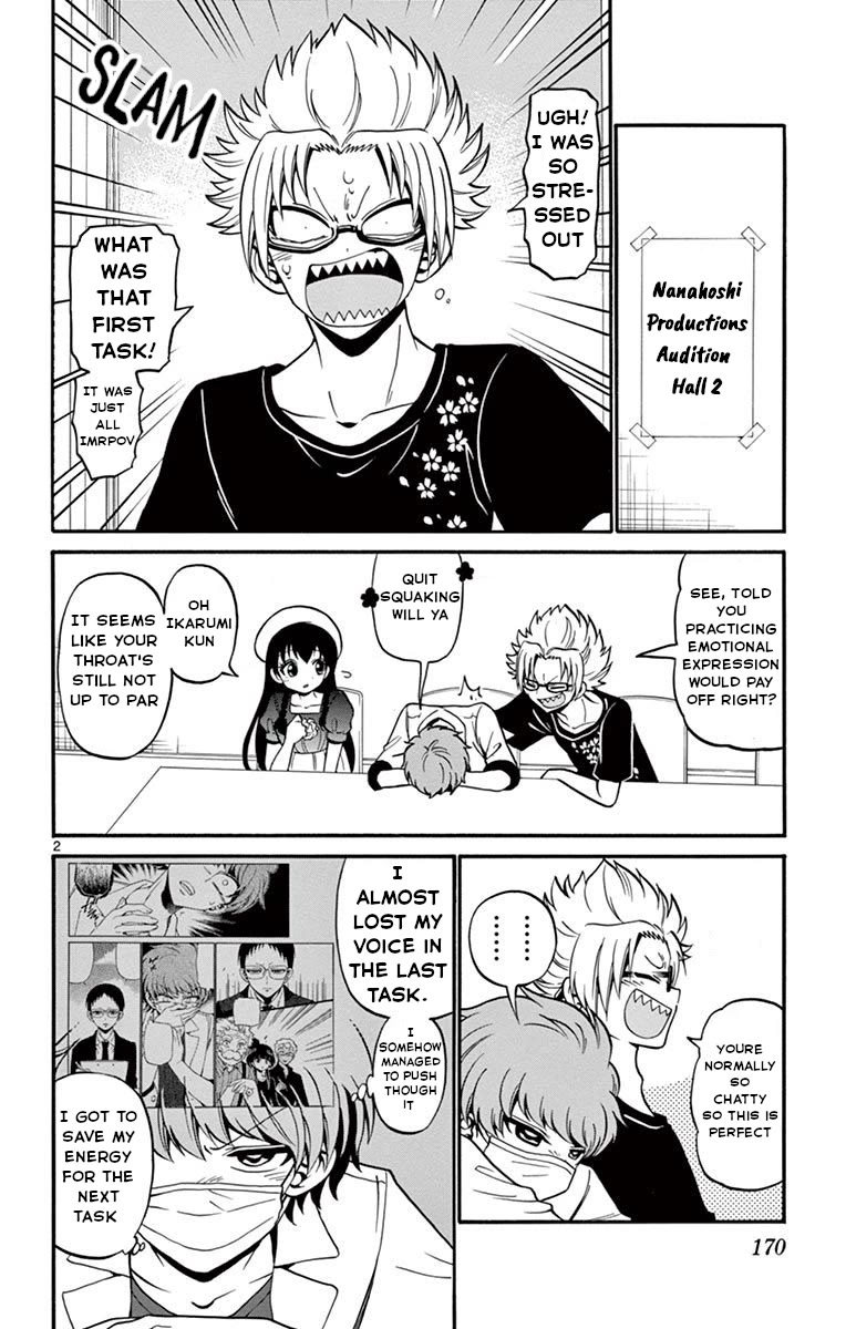 Tenshi to Akuto!! Chapter 46 page 3 - Chapter 46: The Emperor