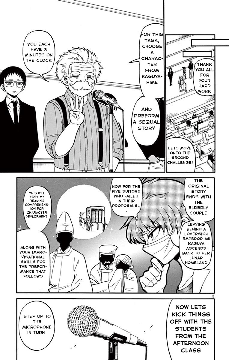 Tenshi to Akuto!! Chapter 46 page 4 - Chapter 46: The Emperor