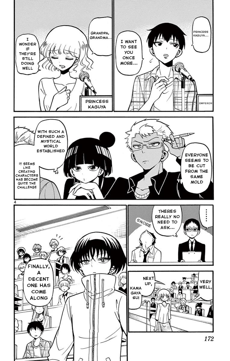 Tenshi to Akuto!! Chapter 46 page 5 - Chapter 46: The Emperor