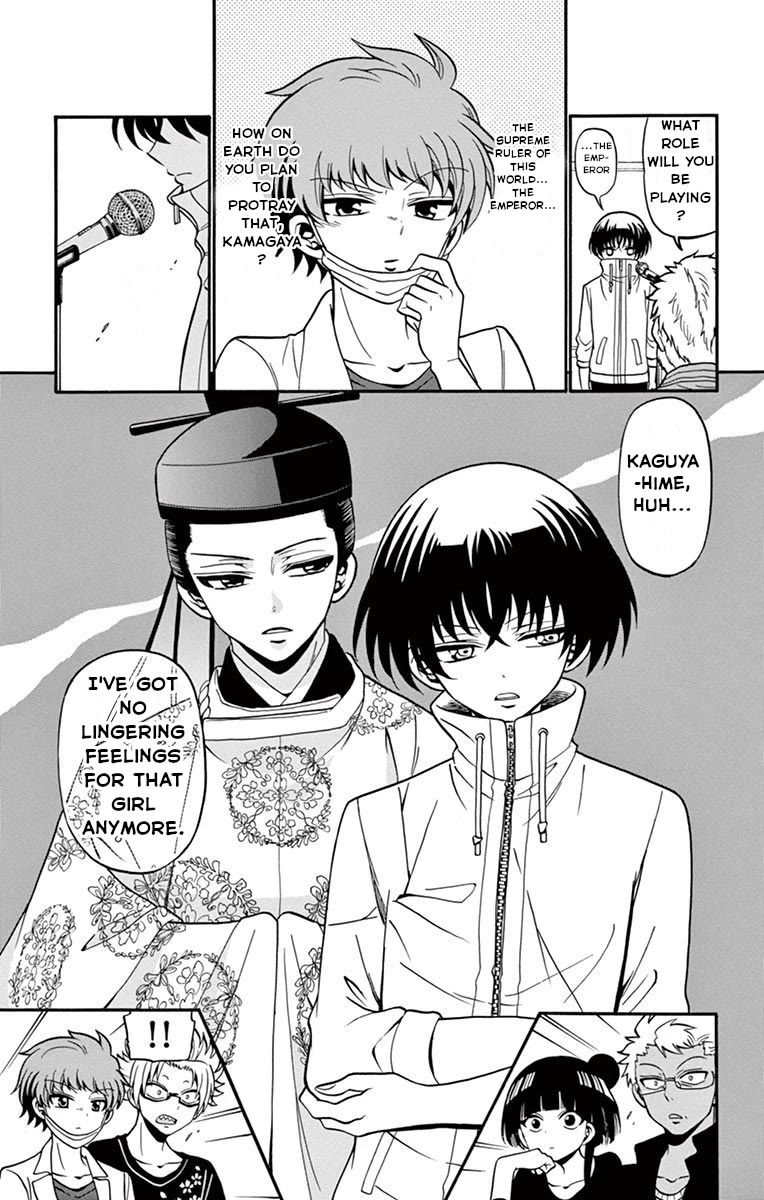 Tenshi to Akuto!! Chapter 46 page 6 - Chapter 46: The Emperor