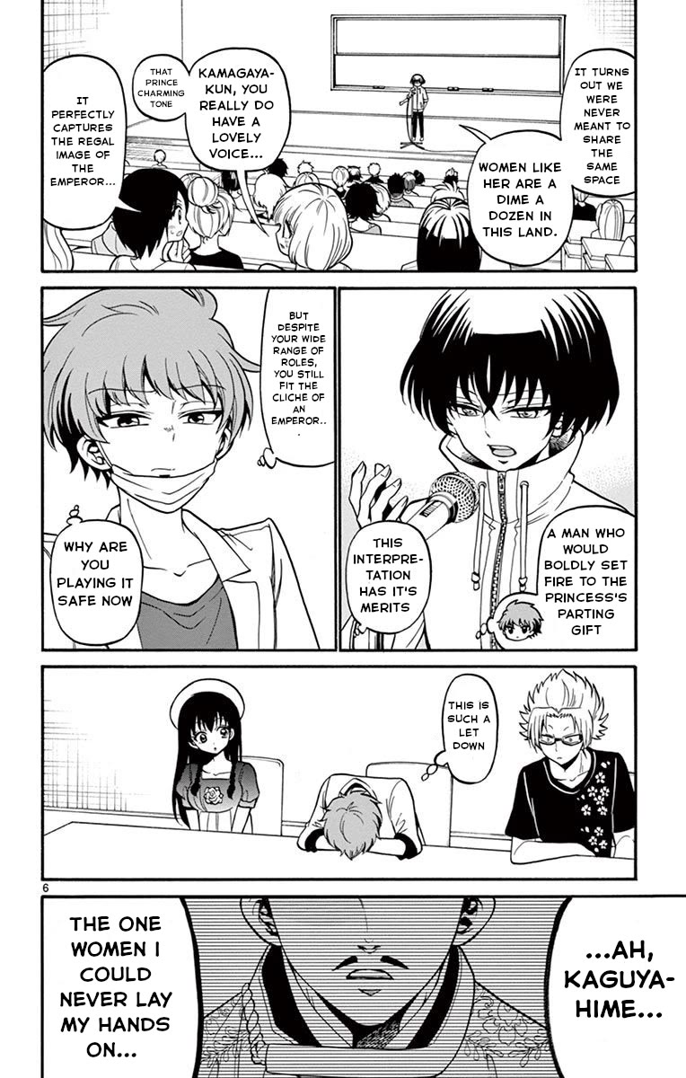 Tenshi to Akuto!! Chapter 46 page 7 - Chapter 46: The Emperor