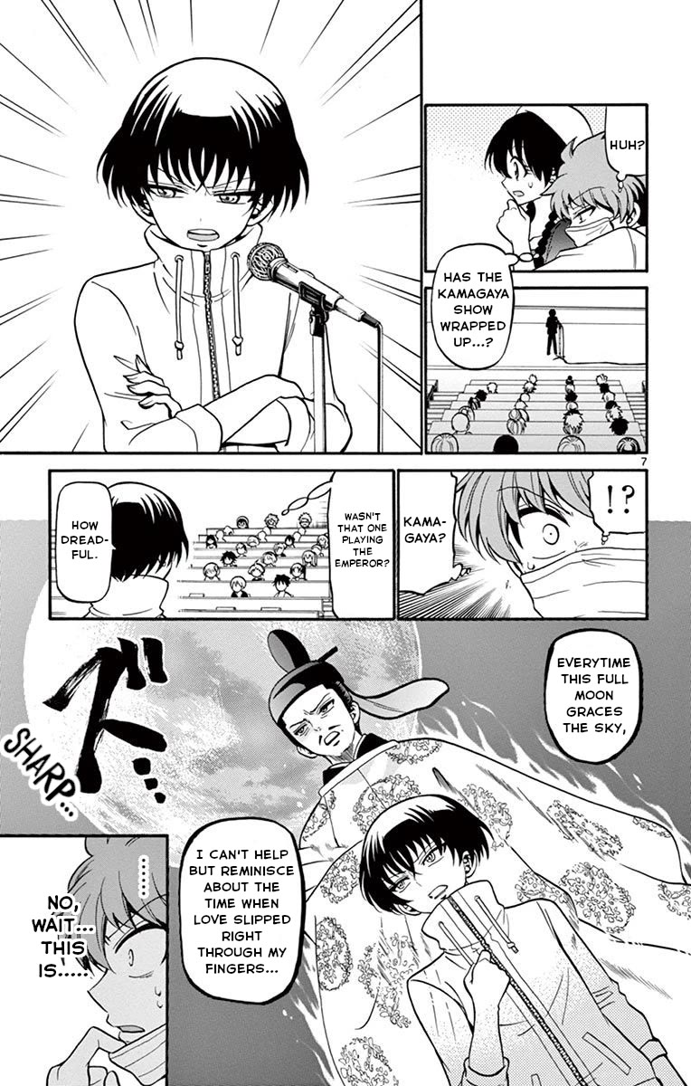 Tenshi to Akuto!! Chapter 46 page 8 - Chapter 46: The Emperor