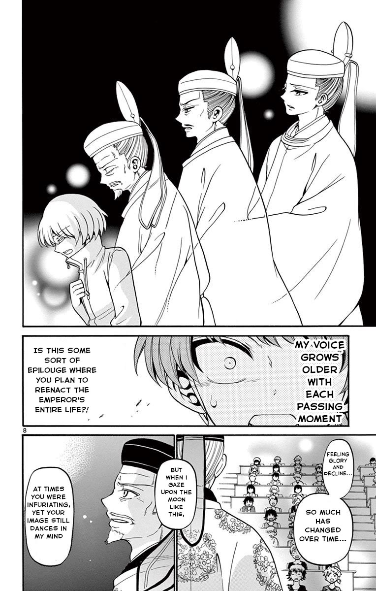 Tenshi to Akuto!! Chapter 46 page 9 - Chapter 46: The Emperor