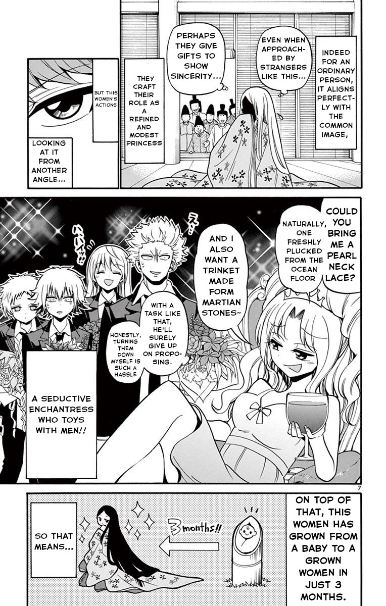Tenshi to Akuto!! Chapter 47 page 11 - Chapter 47: Kaguya-Hime and the power of influence