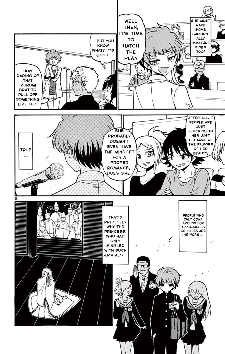 Tenshi to Akuto!! Chapter 47 page 12 - Chapter 47: Kaguya-Hime and the power of influence
