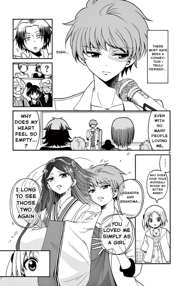 Tenshi to Akuto!! Chapter 47 page 13 - Chapter 47: Kaguya-Hime and the power of influence