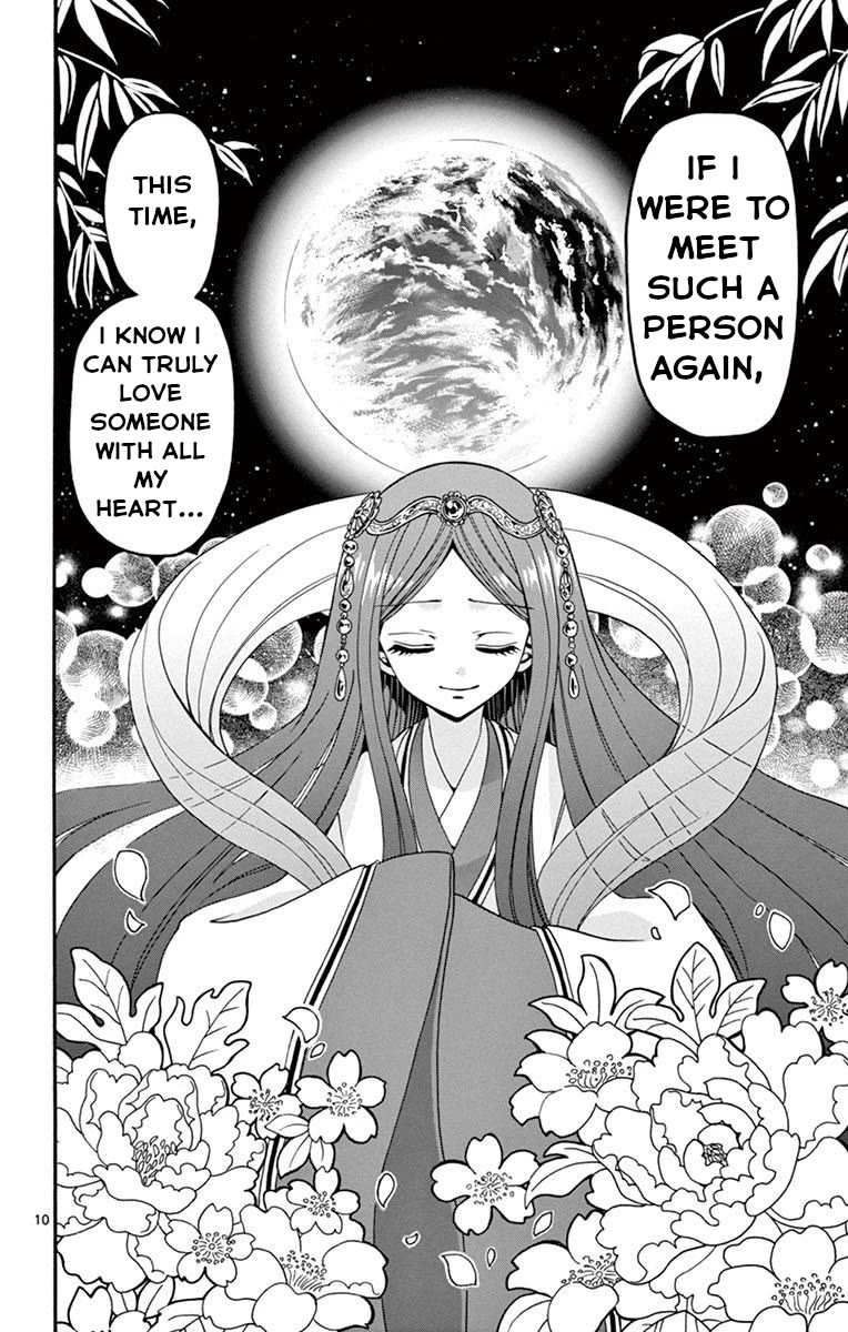 Tenshi to Akuto!! Chapter 47 page 14 - Chapter 47: Kaguya-Hime and the power of influence