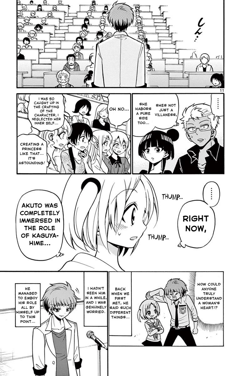 Tenshi to Akuto!! Chapter 47 page 15 - Chapter 47: Kaguya-Hime and the power of influence