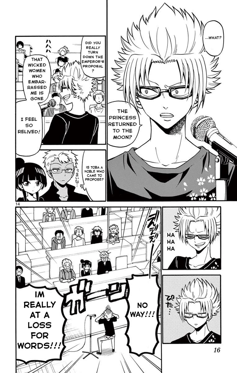 Tenshi to Akuto!! Chapter 47 page 18 - Chapter 47: Kaguya-Hime and the power of influence