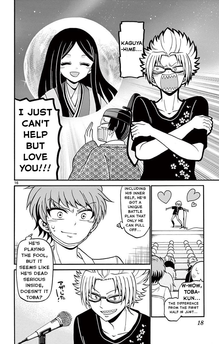 Tenshi to Akuto!! Chapter 47 page 20 - Chapter 47: Kaguya-Hime and the power of influence