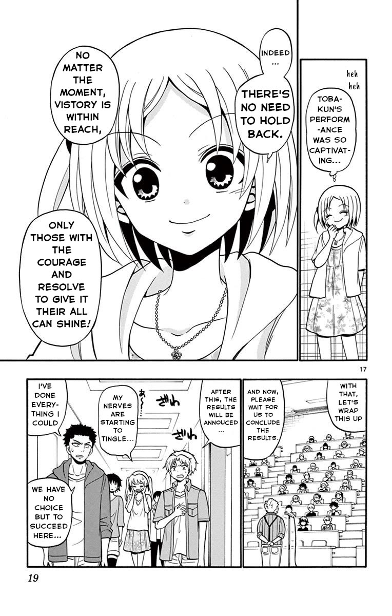 Tenshi to Akuto!! Chapter 47 page 21 - Chapter 47: Kaguya-Hime and the power of influence