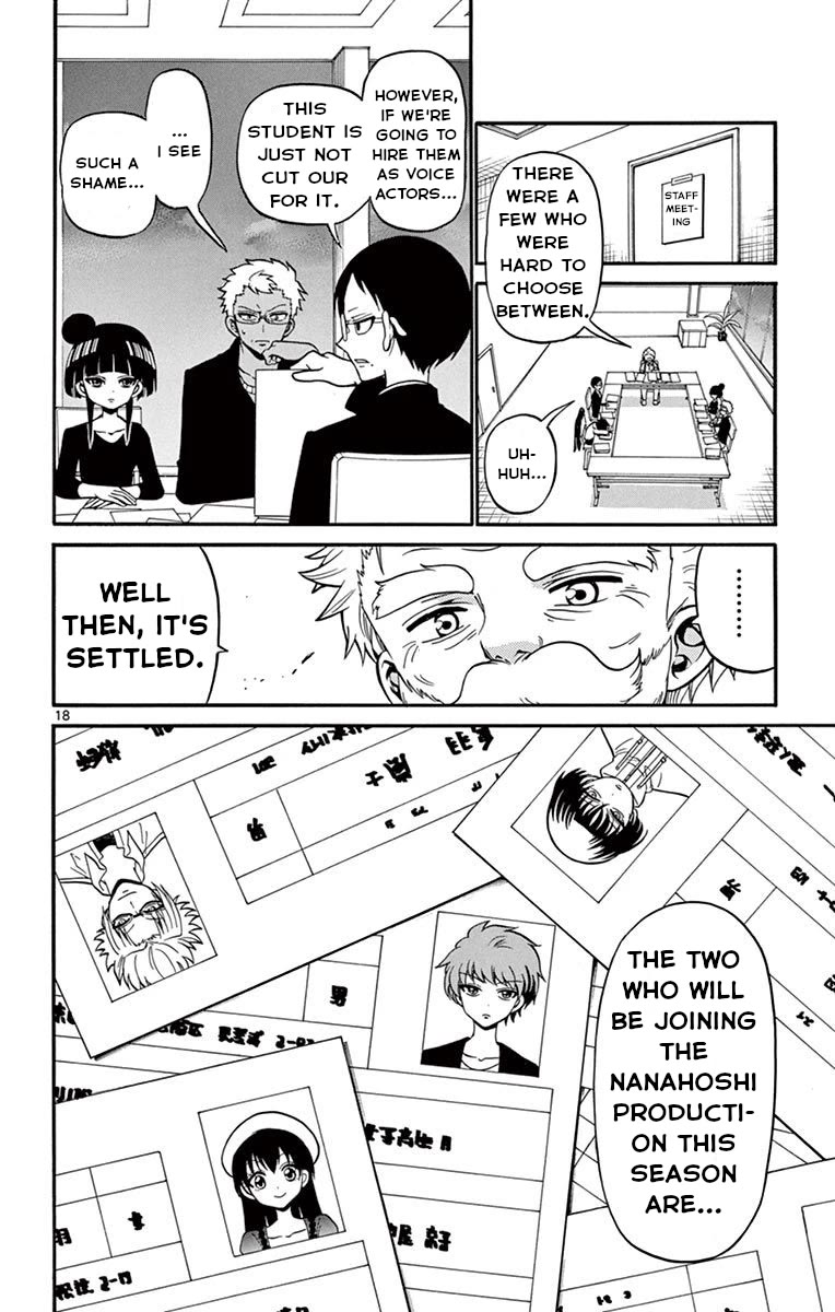 Tenshi to Akuto!! Chapter 47 page 22 - Chapter 47: Kaguya-Hime and the power of influence