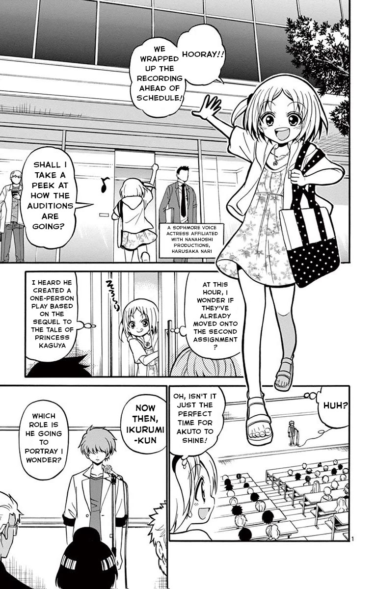 Tenshi to Akuto!! Chapter 47 page 5 - Chapter 47: Kaguya-Hime and the power of influence