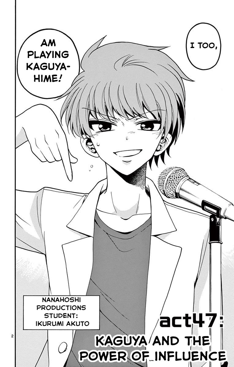 Tenshi to Akuto!! Chapter 47 page 6 - Chapter 47: Kaguya-Hime and the power of influence