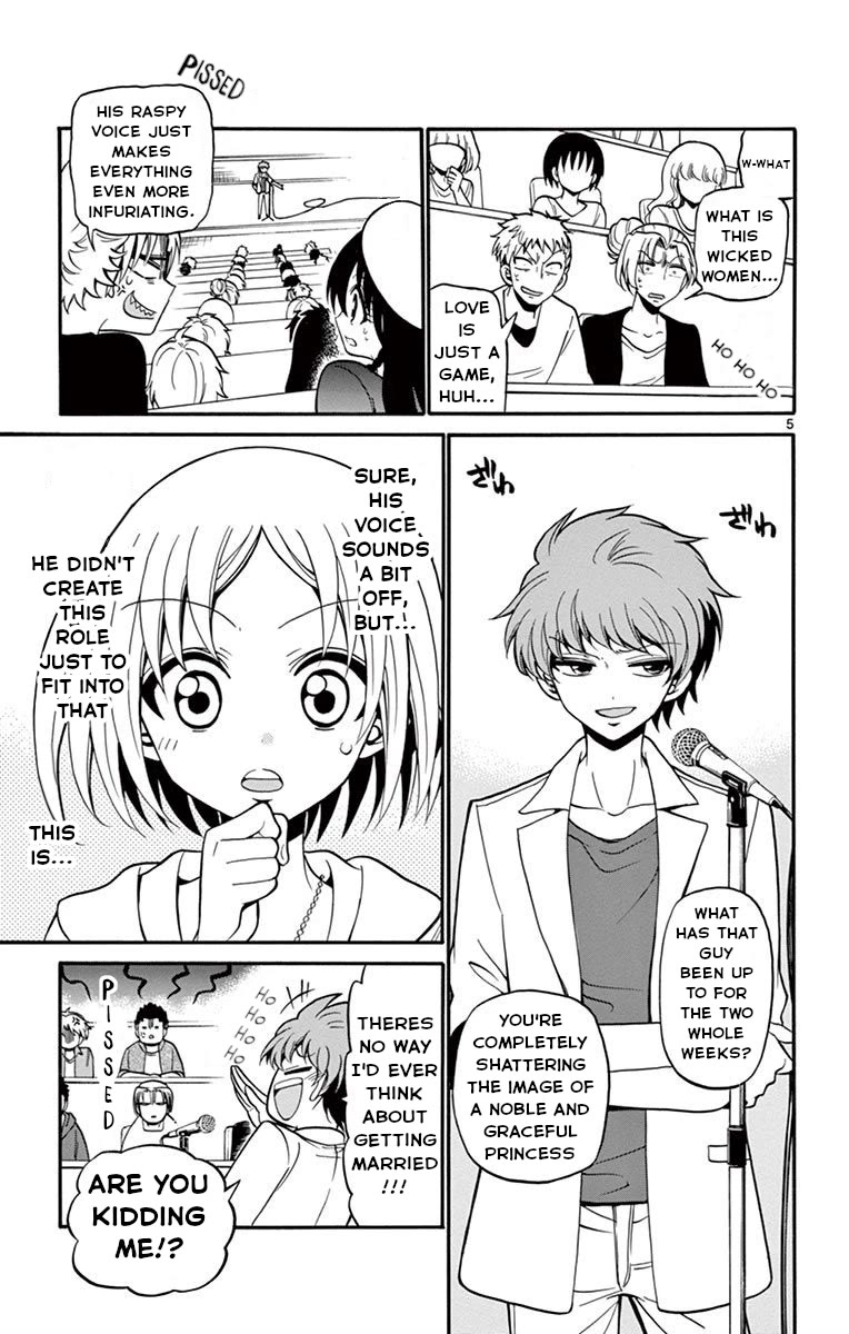 Tenshi to Akuto!! Chapter 47 page 9 - Chapter 47: Kaguya-Hime and the power of influence