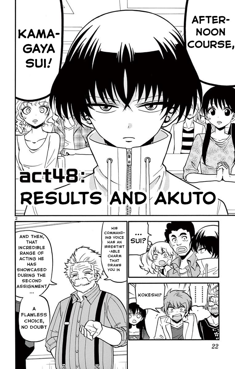 Tenshi to Akuto!! Chapter 48 page 3 - Chapter 48: Results and Akuto
