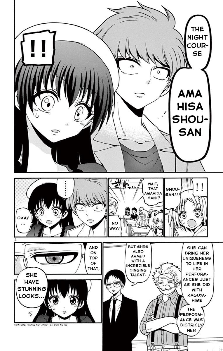 Tenshi to Akuto!! Chapter 48 page 5 - Chapter 48: Results and Akuto