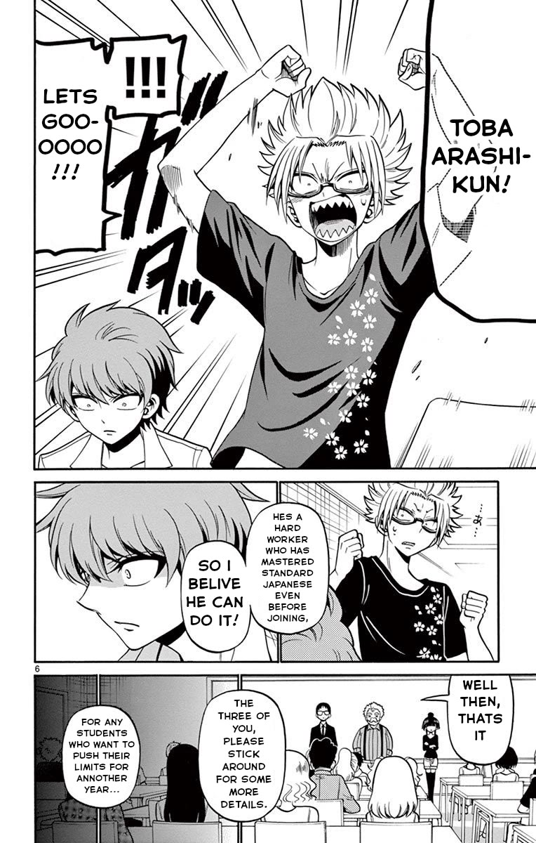 Tenshi to Akuto!! Chapter 48 page 7 - Chapter 48: Results and Akuto