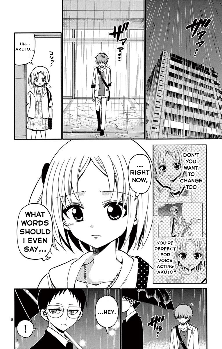 Tenshi to Akuto!! Chapter 48 page 9 - Chapter 48: Results and Akuto