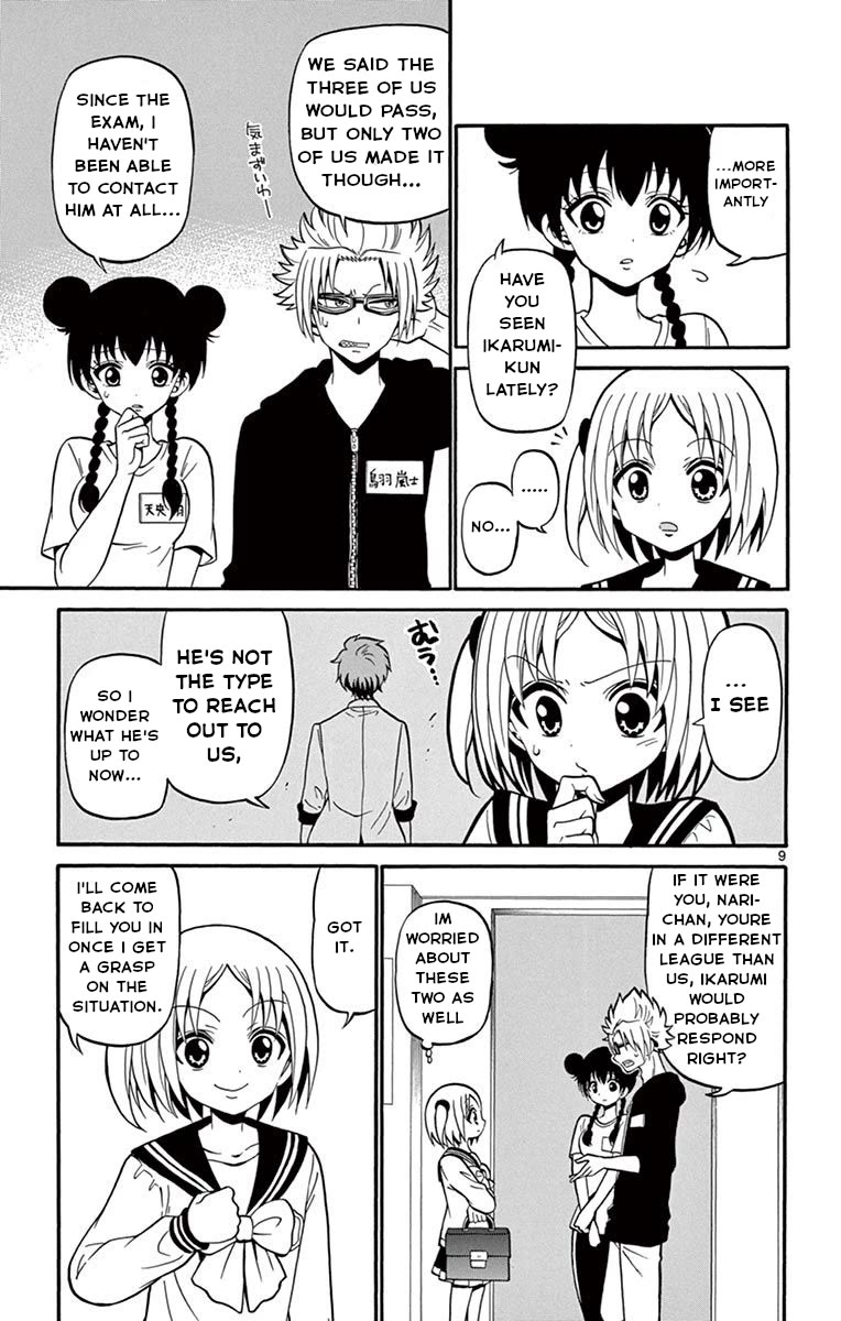 Tenshi to Akuto!! Chapter 49 page 10 - Chapter 49: Nari's Homecooked Meal