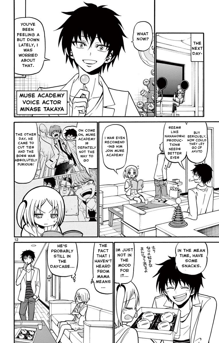 Tenshi to Akuto!! Chapter 49 page 13 - Chapter 49: Nari's Homecooked Meal