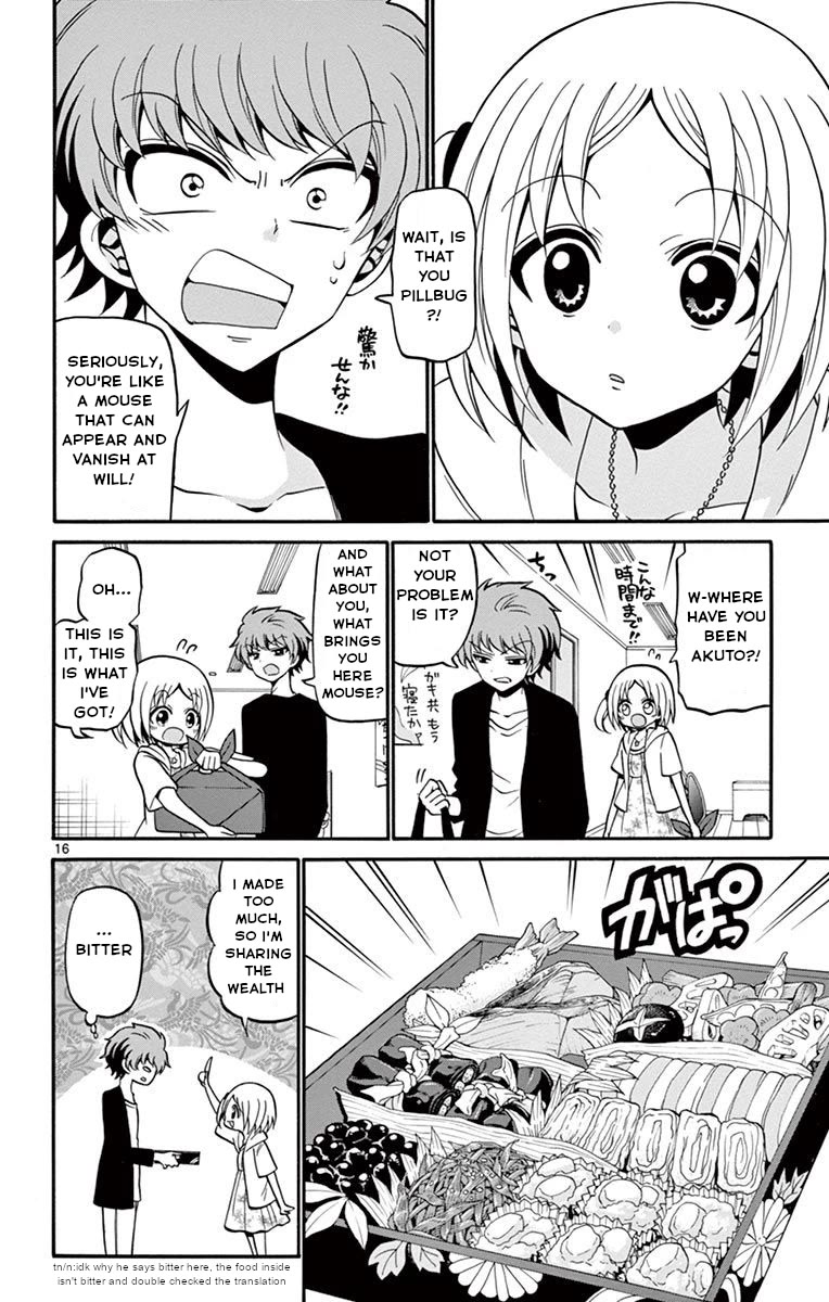 Tenshi to Akuto!! Chapter 49 page 17 - Chapter 49: Nari's Homecooked Meal