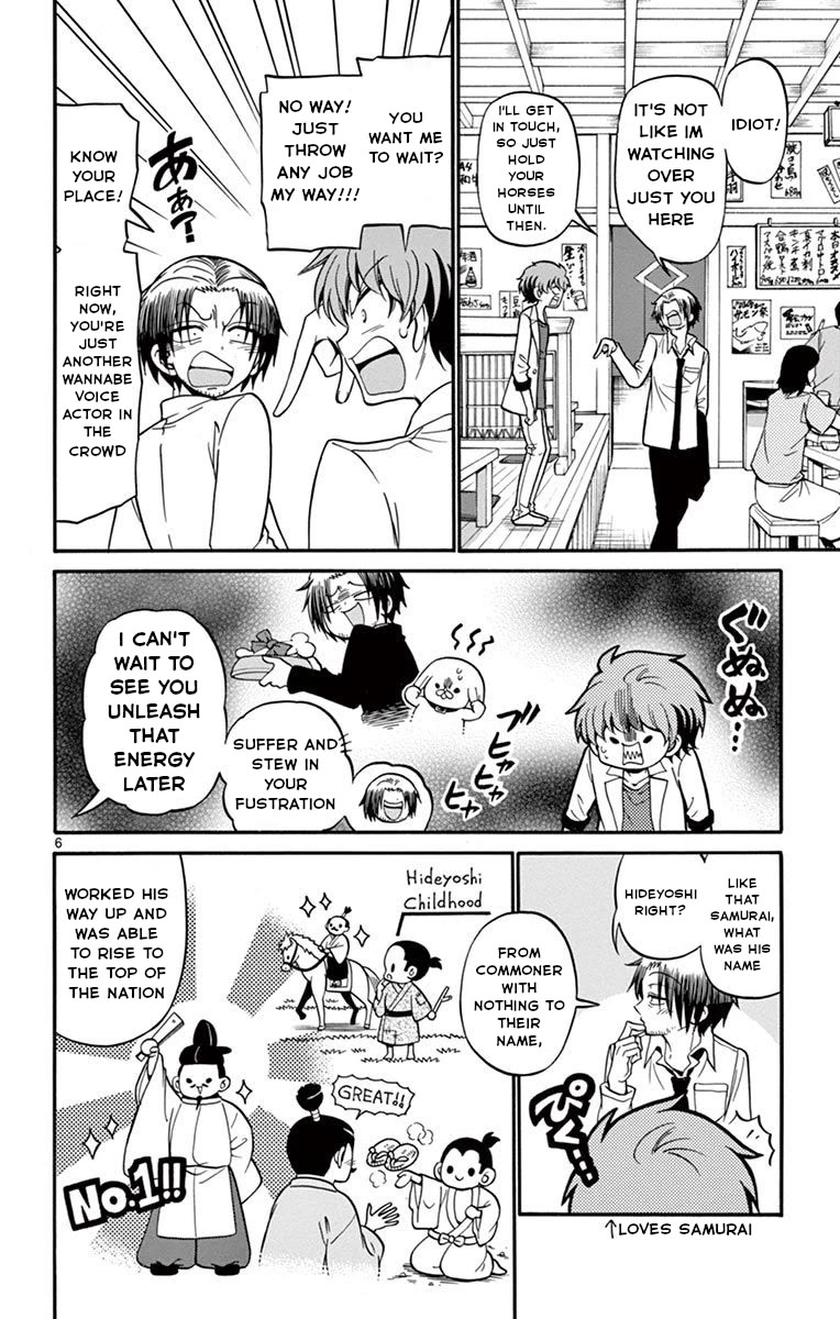 Tenshi to Akuto!! Chapter 49 page 7 - Chapter 49: Nari's Homecooked Meal