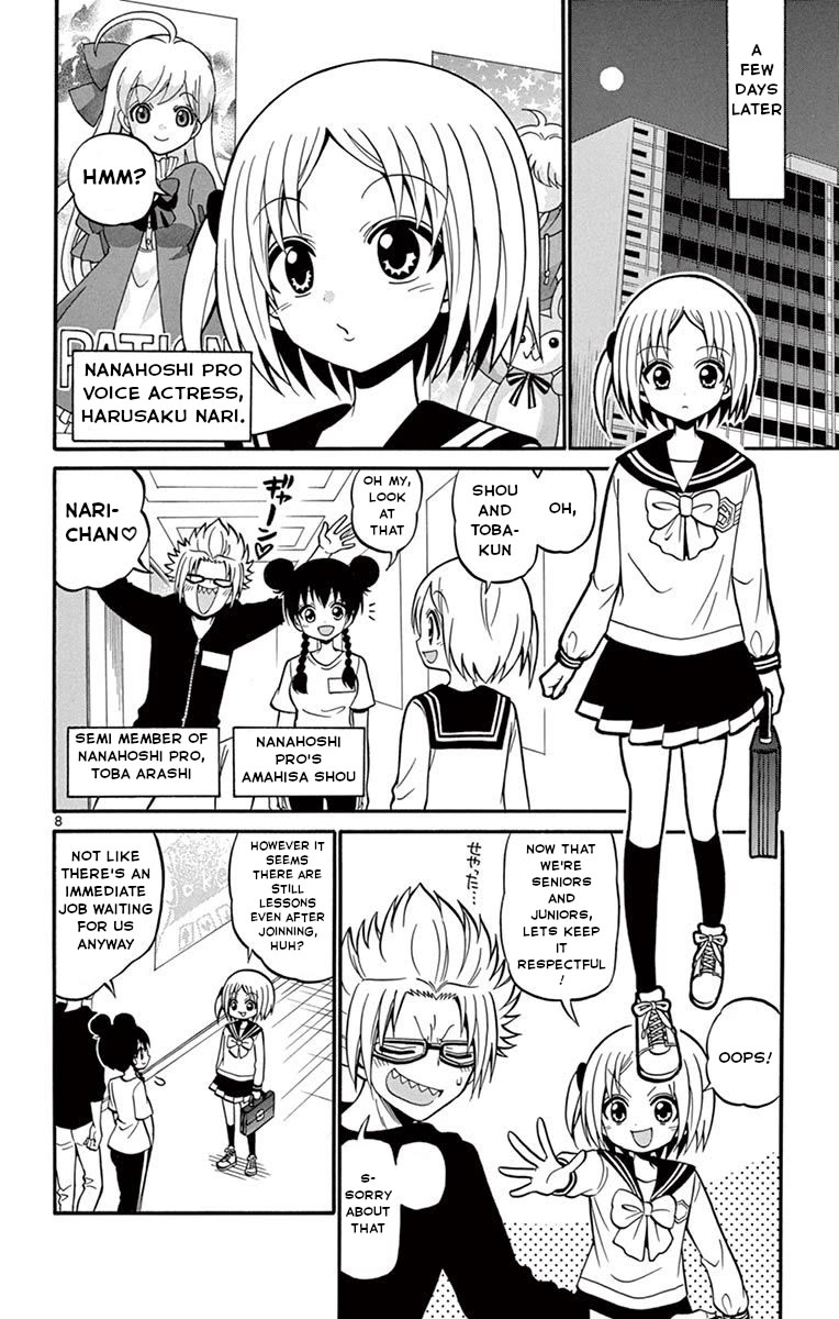 Tenshi to Akuto!! Chapter 49 page 9 - Chapter 49: Nari's Homecooked Meal