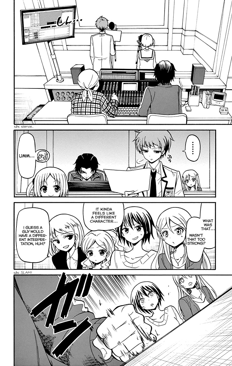 Tenshi to Akuto!! Chapter 5 page 11 - Chapter 5