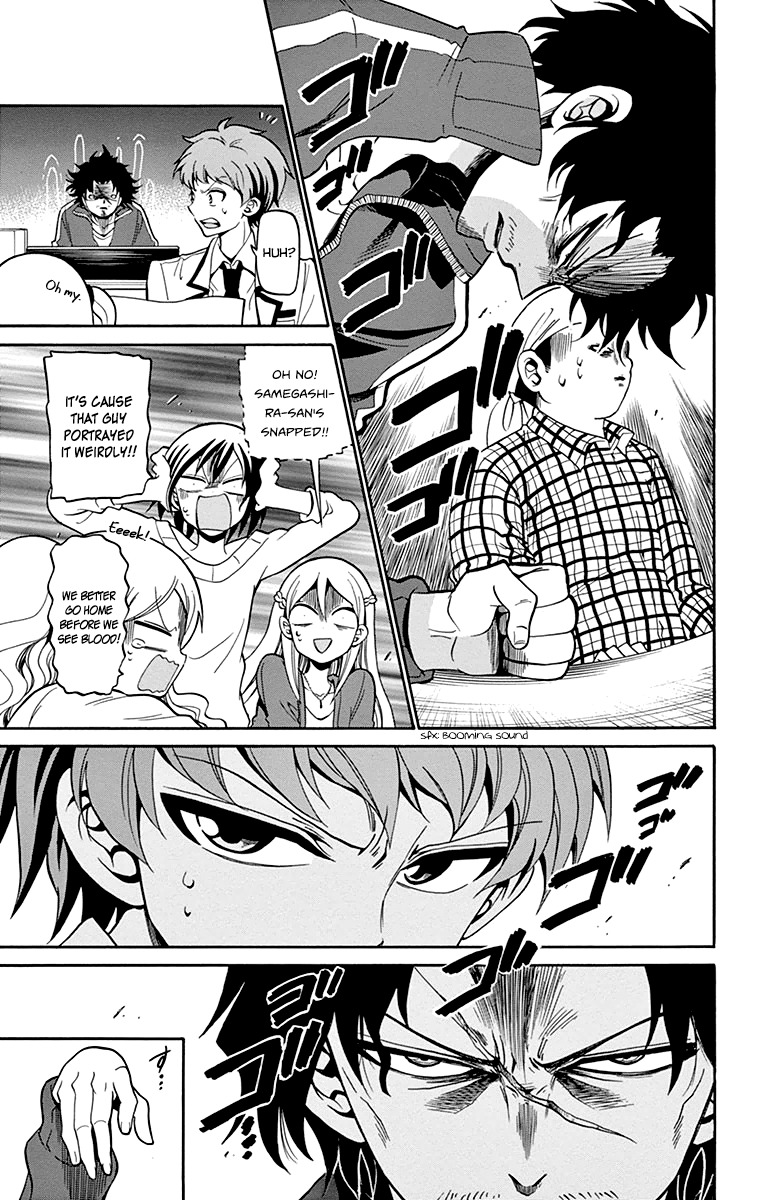 Tenshi to Akuto!! Chapter 5 page 12 - Chapter 5