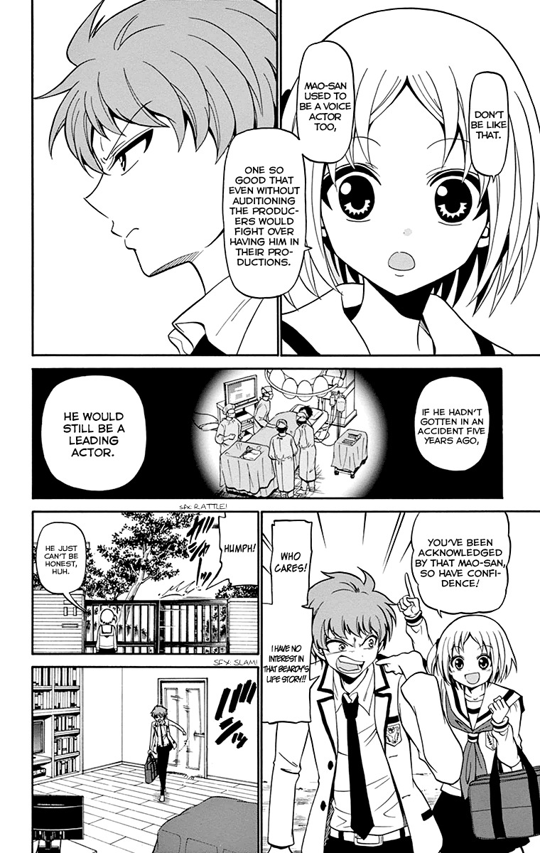 Tenshi to Akuto!! Chapter 5 page 15 - Chapter 5