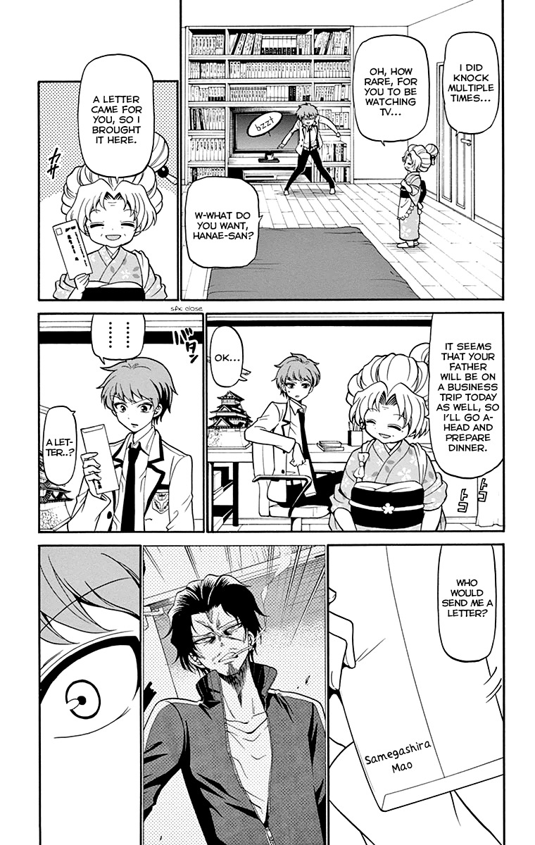 Tenshi to Akuto!! Chapter 5 page 18 - Chapter 5