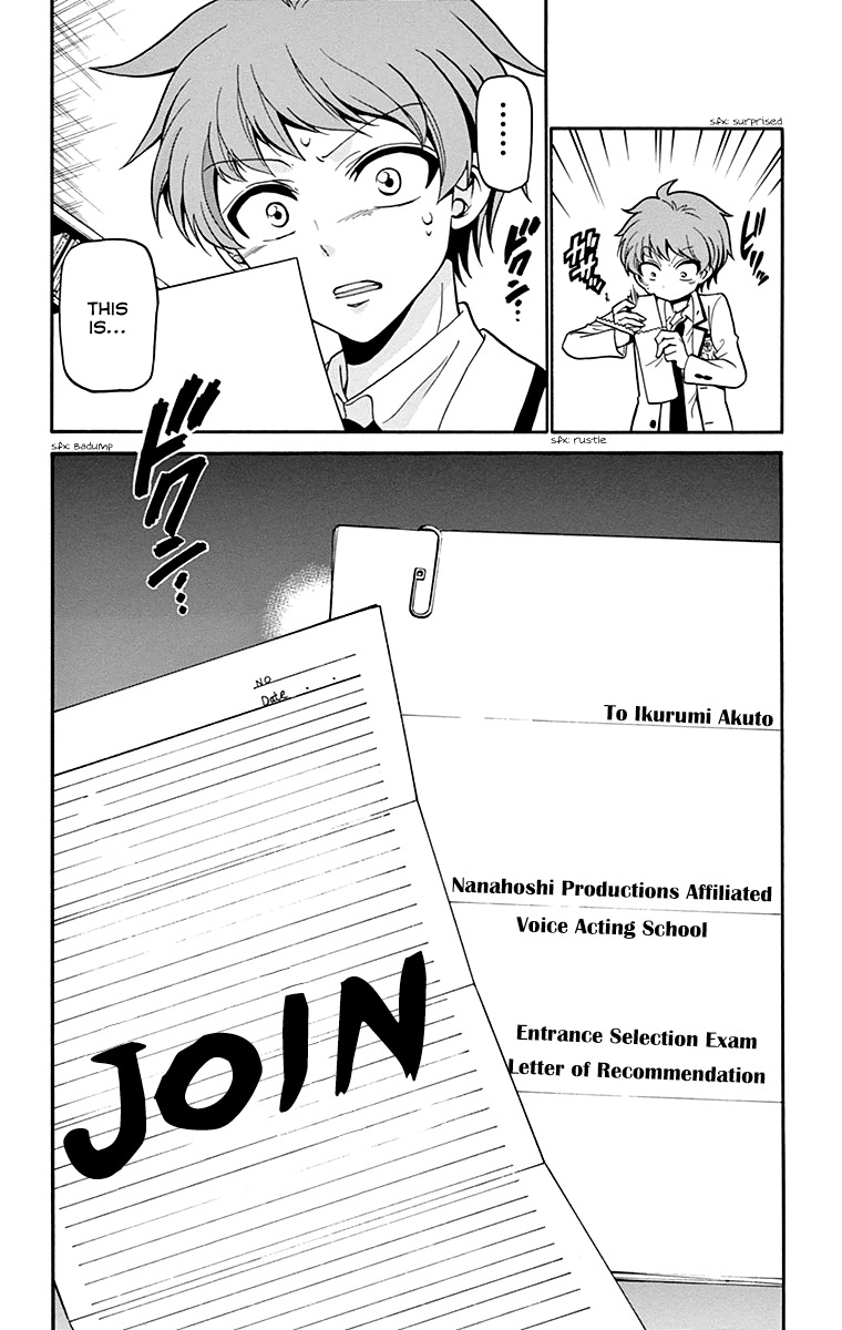 Tenshi to Akuto!! Chapter 5 page 19 - Chapter 5