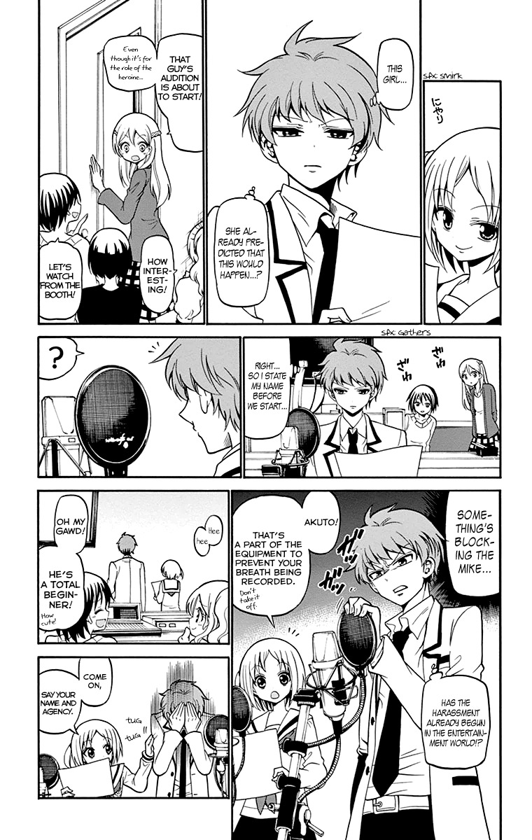 Tenshi to Akuto!! Chapter 5 page 4 - Chapter 5