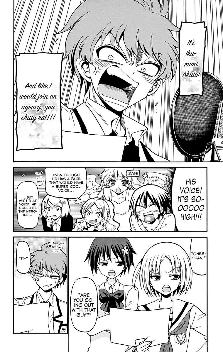 Tenshi to Akuto!! Chapter 5 page 5 - Chapter 5