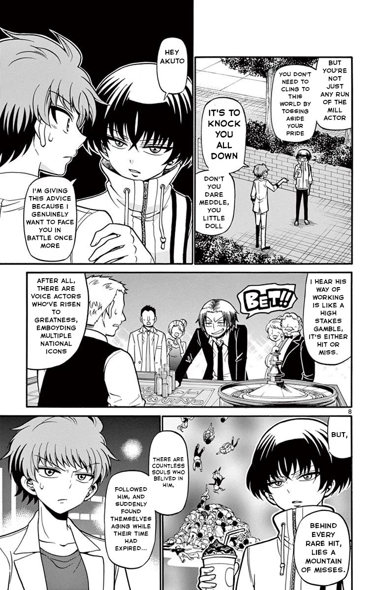 Tenshi to Akuto!! Chapter 50 page 10 - Chapter 50: Salespitch and Handa