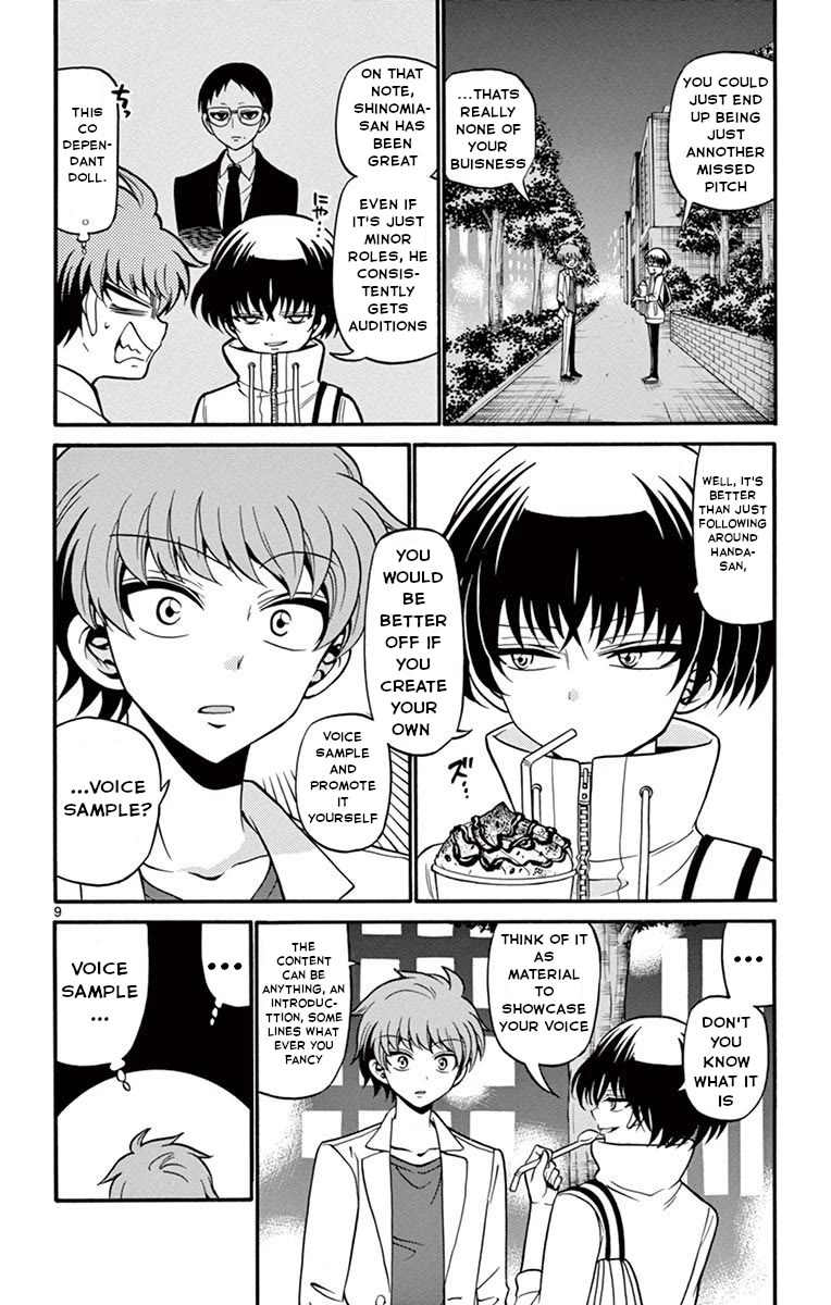 Tenshi to Akuto!! Chapter 50 page 11 - Chapter 50: Salespitch and Handa