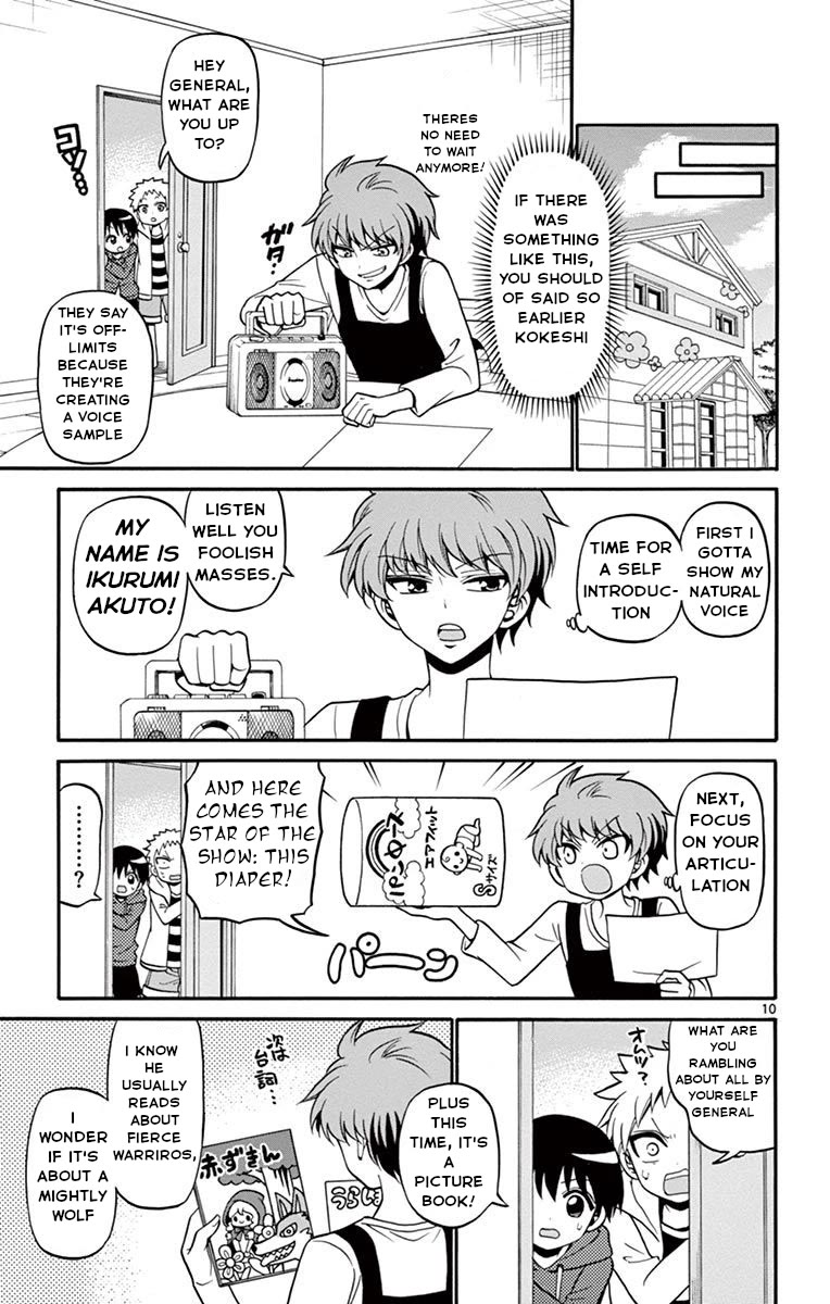Tenshi to Akuto!! Chapter 50 page 12 - Chapter 50: Salespitch and Handa