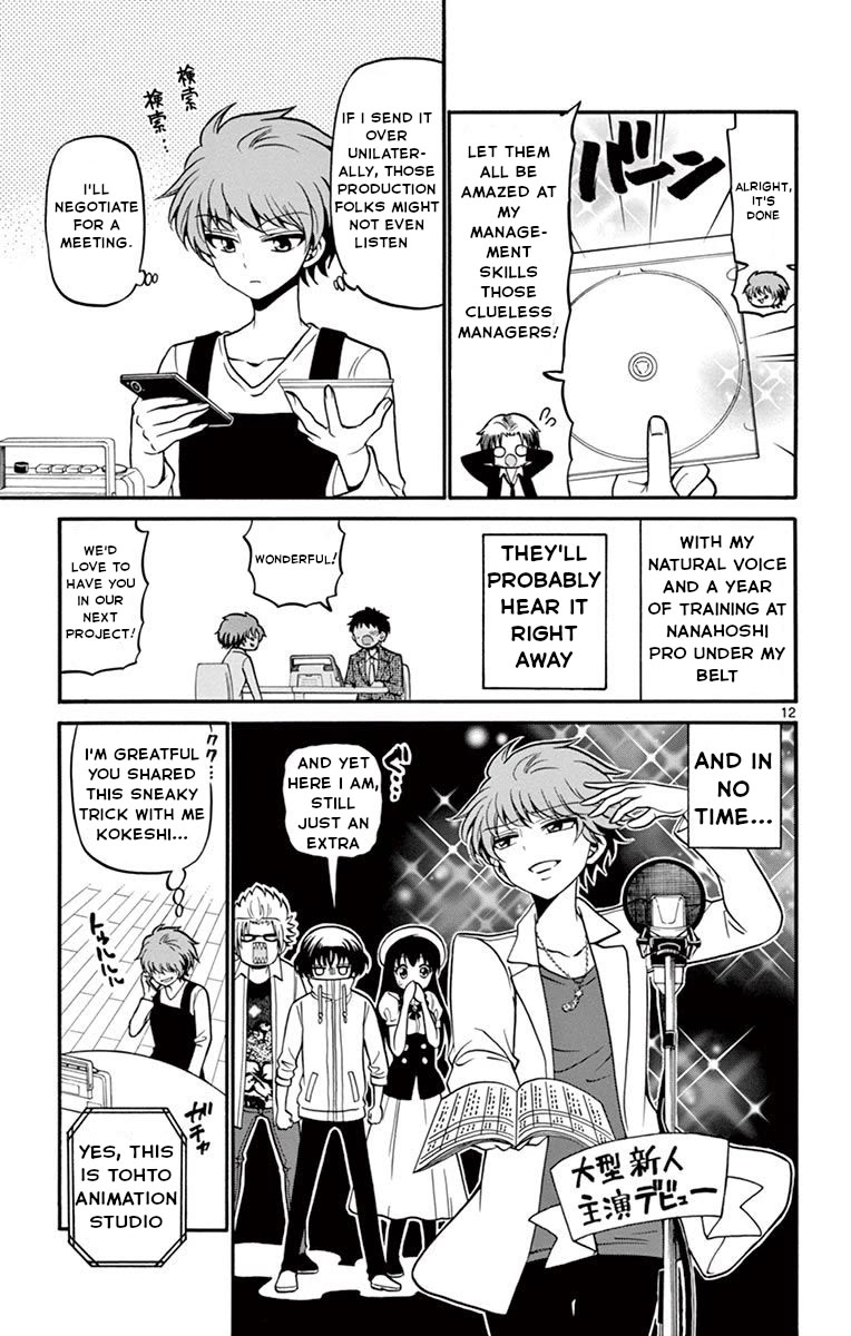 Tenshi to Akuto!! Chapter 50 page 14 - Chapter 50: Salespitch and Handa