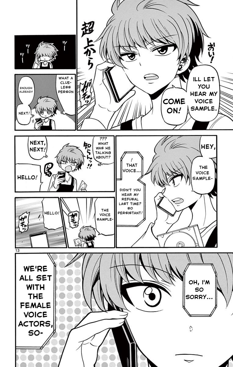 Tenshi to Akuto!! Chapter 50 page 15 - Chapter 50: Salespitch and Handa