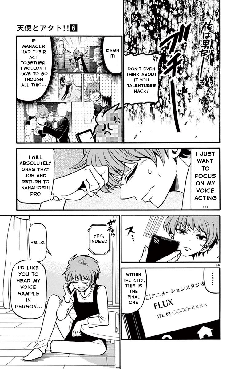 Tenshi to Akuto!! Chapter 50 page 16 - Chapter 50: Salespitch and Handa