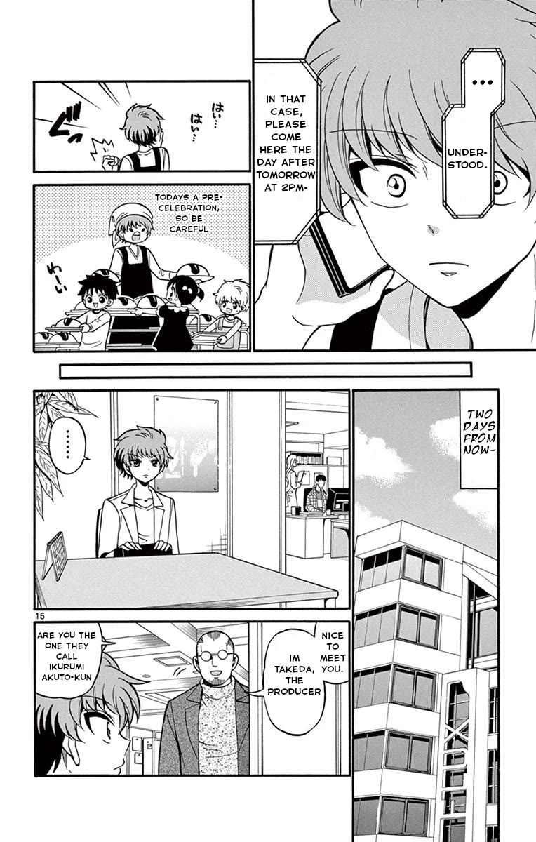 Tenshi to Akuto!! Chapter 50 page 17 - Chapter 50: Salespitch and Handa