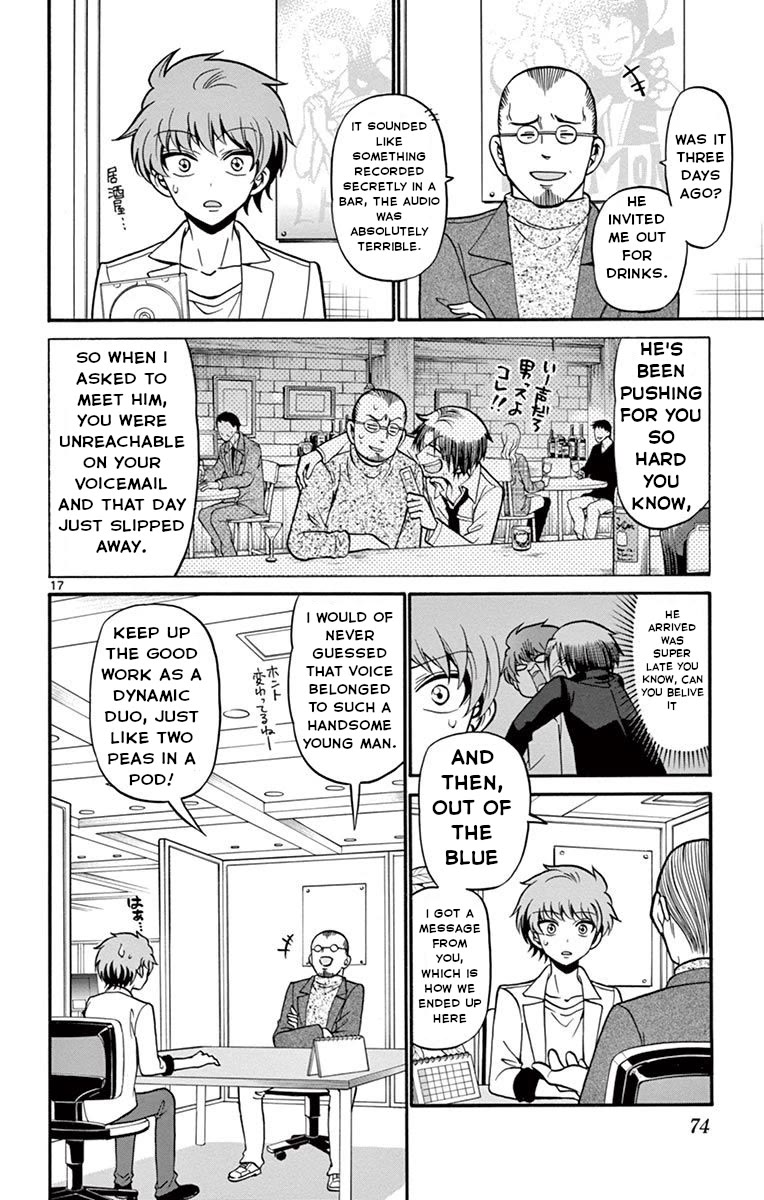 Tenshi to Akuto!! Chapter 50 page 19 - Chapter 50: Salespitch and Handa