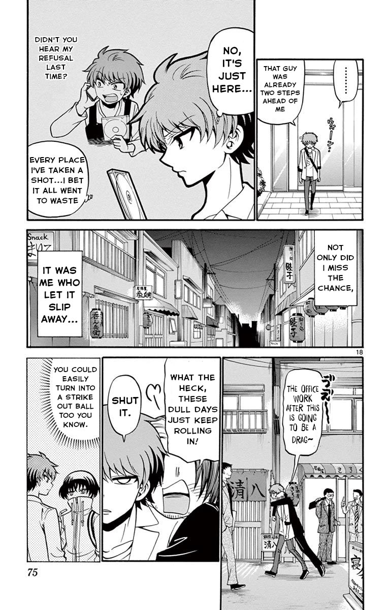 Tenshi to Akuto!! Chapter 50 page 20 - Chapter 50: Salespitch and Handa