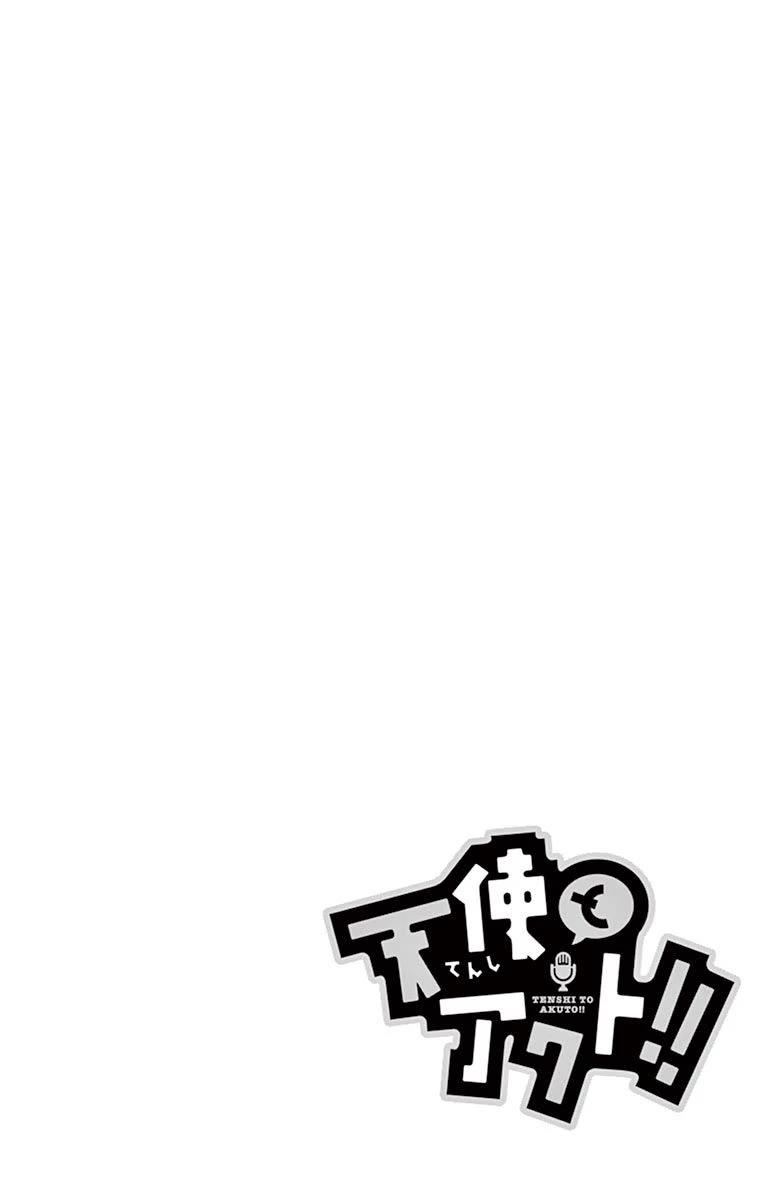 Tenshi to Akuto!! Chapter 50 page 3 - Chapter 50: Salespitch and Handa