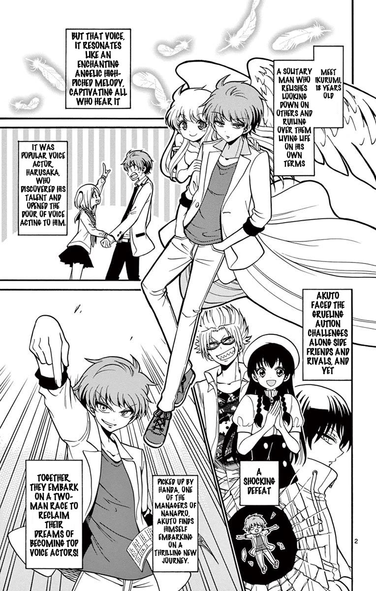 Tenshi to Akuto!! Chapter 50 page 4 - Chapter 50: Salespitch and Handa