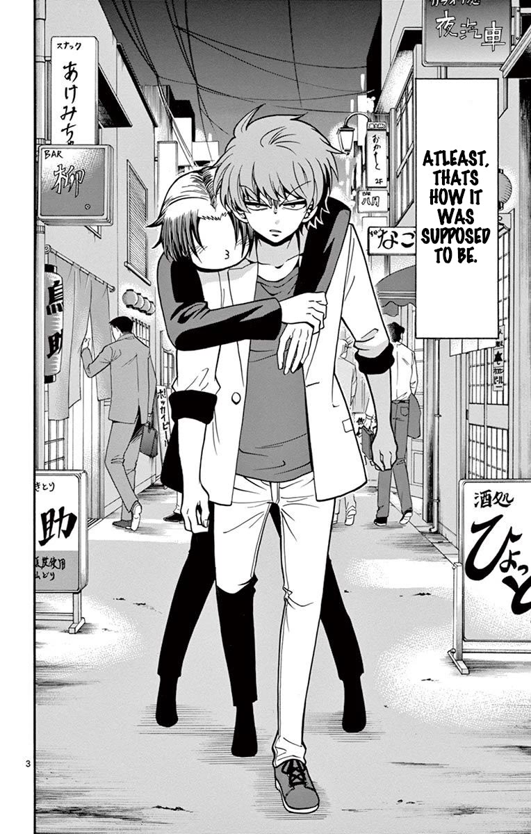 Tenshi to Akuto!! Chapter 50 page 5 - Chapter 50: Salespitch and Handa