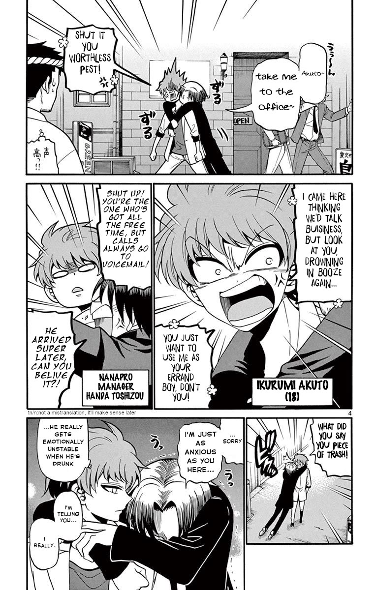 Tenshi to Akuto!! Chapter 50 page 6 - Chapter 50: Salespitch and Handa
