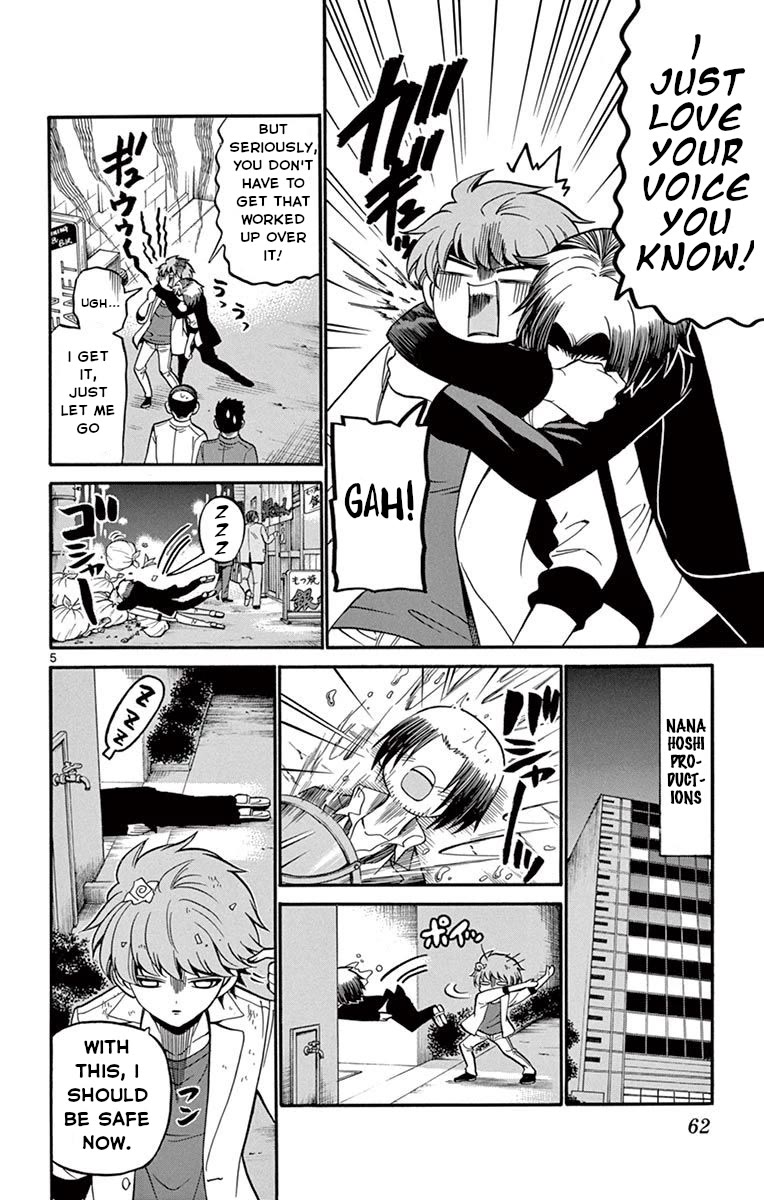 Tenshi to Akuto!! Chapter 50 page 7 - Chapter 50: Salespitch and Handa