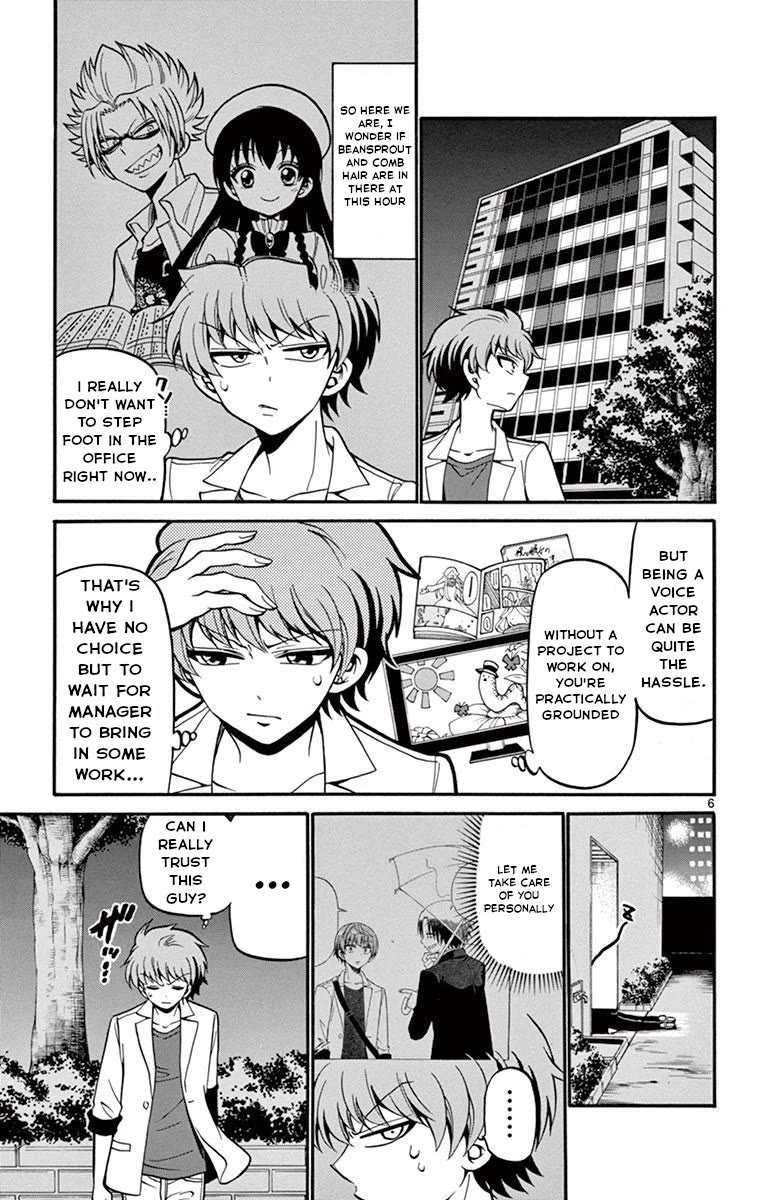 Tenshi to Akuto!! Chapter 50 page 8 - Chapter 50: Salespitch and Handa